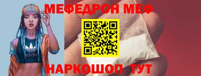 MDMA Premium VHQ Лесосибирск