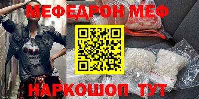 ГАЛЛЮЦИНОГЕННЫЕ ГРИБЫ Малоярославец
