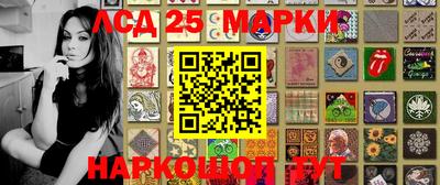 гидропоника Малгобек