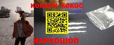 ГАЛЛЮЦИНОГЕННЫЕ ГРИБЫ Малоярославец