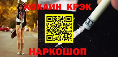 MDMA Мариинск