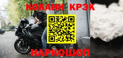 ГАЛЛЮЦИНОГЕННЫЕ ГРИБЫ Малоярославец