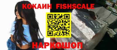 MDMA Premium VHQ Лесосибирск