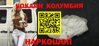 MDMA Premium VHQ Лесосибирск