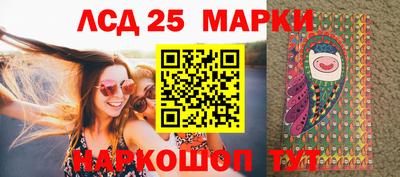 ГАЛЛЮЦИНОГЕННЫЕ ГРИБЫ Малоярославец