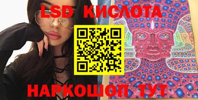MDMA Мариинск