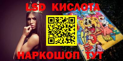 MDMA Мариинск