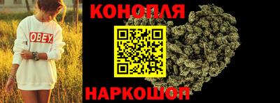 гидропоника Малгобек