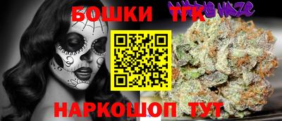 MDMA Мариинск