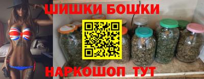 MDMA Мариинск