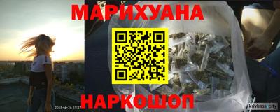 кокаин перу Ликино-Дулёво