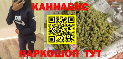 кокаин перу Ликино-Дулёво