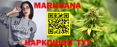 ГАЛЛЮЦИНОГЕННЫЕ ГРИБЫ Малоярославец