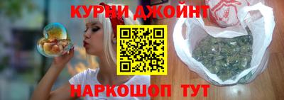 кокаин перу Ликино-Дулёво