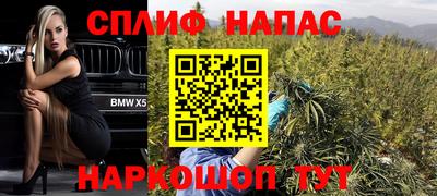 гидропоника Малгобек