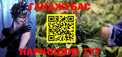MDMA Premium VHQ Лесосибирск