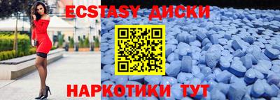 кокаин перу Ликино-Дулёво
