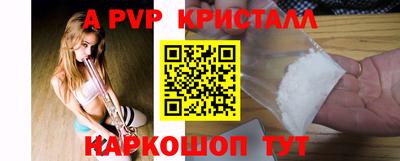 MDMA Premium VHQ Лесосибирск