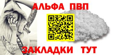 гидропоника Малгобек