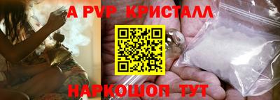 MDMA Premium VHQ Лесосибирск