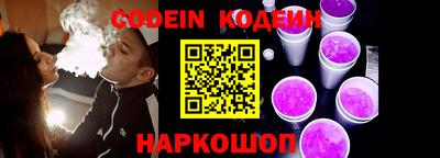 MDMA Premium VHQ Лесосибирск