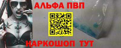 MDMA Premium VHQ Лесосибирск