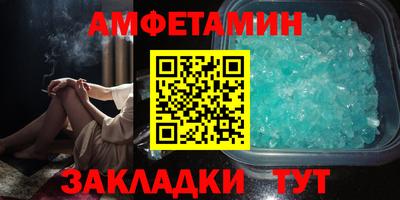 ГАЛЛЮЦИНОГЕННЫЕ ГРИБЫ Малоярославец