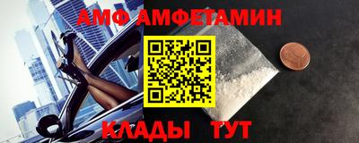 гидропоника Малгобек