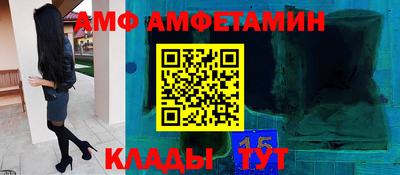 кокаин перу Ликино-Дулёво