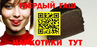 ГАЛЛЮЦИНОГЕННЫЕ ГРИБЫ Малоярославец