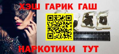 гидропоника Малгобек