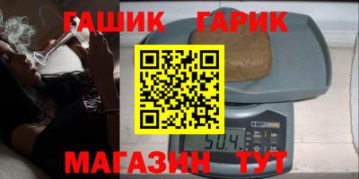 кокаин перу Ликино-Дулёво