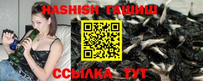 MDMA Мариинск
