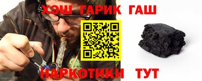 гидропоника Малгобек