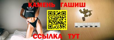 ГАЛЛЮЦИНОГЕННЫЕ ГРИБЫ Малоярославец