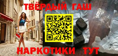 MDMA Мариинск