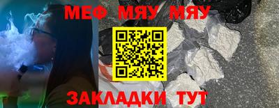 гидропоника Малгобек