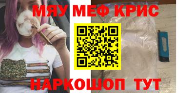MDMA Premium VHQ Лесосибирск